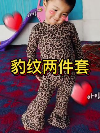 这套装也太甜了吧!#萌娃穿搭 #两件套 #女宝套装秋