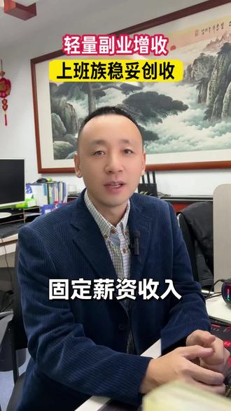 合伙人扶持政策:一对一培训 + 素材支持
全套短视频模板、文案、标签共享
全程陪跑,快速上手运营 #AI #亚商大数据 #合伙人扶持政策 #一对一创业培训 #素材赋能创业