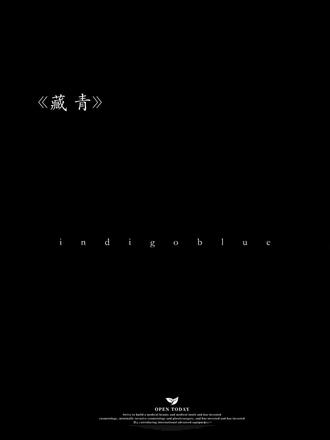 我太太呢 #藏青广播剧 #张明生 #于抚潮 #张明生于抚潮 #广播剧推荐