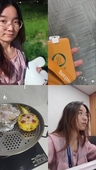 山水一程,有幸相遇,也到此为止。
被动调岗,消耗热情的日子终于结束。
不是一时冲动,是深思熟虑后的放手,
往后随心而活,自在轻松。#脆脆生活碎片 #离职 #离职感悟#重新出发