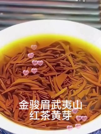 @巨量千川 黄金今日金价 #财经 #股民 #黄金 #财富 #珠宝首饰