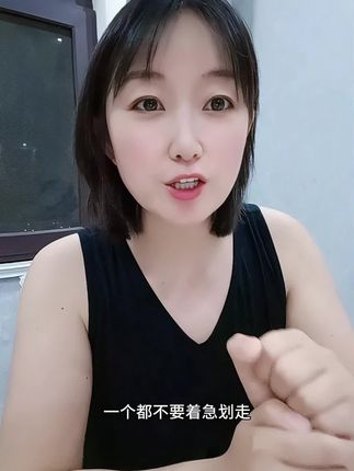 我已经用过了,很好用,洗过的衣服又柔又软又香#好东西一起分享
