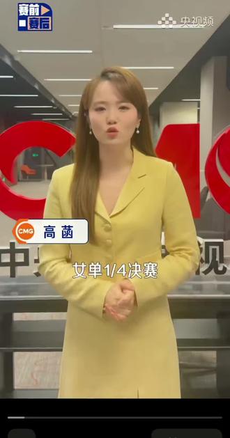 #上热门话题 什么是轮换发球法!