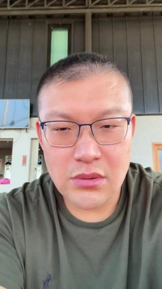 #国足 #法兰克福 训练(直播回放)