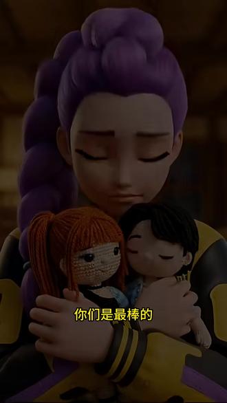 米拉被猫咪破坏了,谁能修复她呢#动画 #益智 #猎魔女团