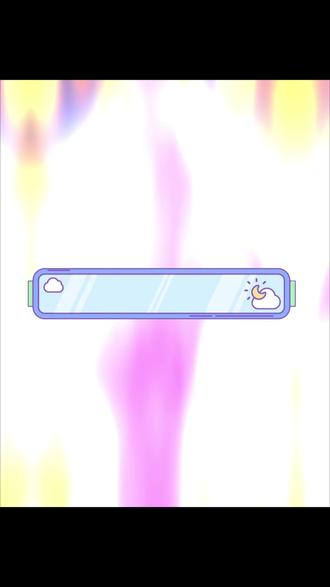 如果爱人留下的不是物品而是一个活生生的孩子呢 #某天成为公主 #克劳德 #戴安娜 #希娅 #爱人