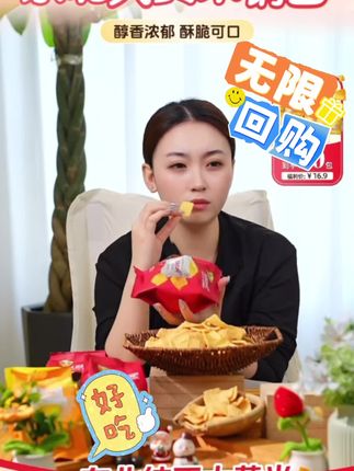 什夫大黄米锅巴东北粗粮深加工零食解馋酥脆网红休闲小零食整箱#锅巴 #黄米锅巴 #锅巴