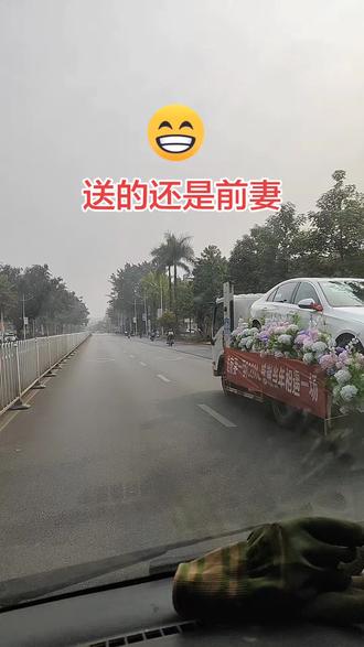 3.8送前妻奔驰一辆,谁啊有这么大方🈶🈚吃🐔