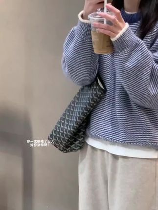 一眼就心动的毛衣#入秋穿搭 #毛衣 #条纹#慵懒感 @DOU+小助手 @DOU+上热门