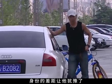 #情与缘 谁能想到失散多年的姐姐,竟然是亿万富翁,#影视解说推荐 #电视剧推荐超好看