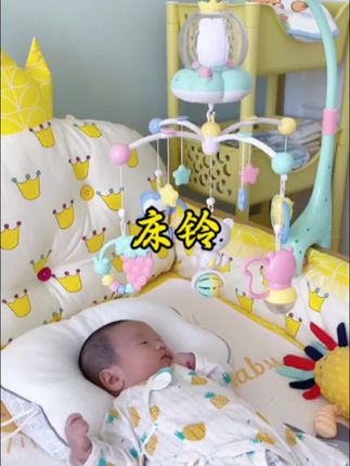 自从爸爸买了这个#床头摇铃,每天早上起床娃能玩半个小时也不哭,老母亲早上洗漱上厕所,再也不用急急忙忙#母婴好物#宝妈带娃解放双手