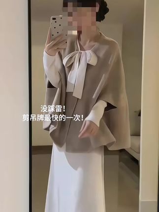 #韩系穿搭 #温柔风穿搭 #梨形身材穿搭 #通勤搭配 #气质穿搭