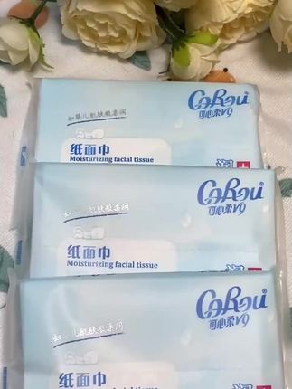 这款纸巾真的很柔软,擦鼻子擦嘴很很舒适,湿水也不易破 还不掉絮,太适合宝宝娇嫩的肌肤了#母婴好物 #柔纸巾 #平价好物 #生活用纸#好物推荐🔥