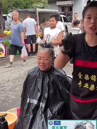 自己在家轻松染发!#头发护理 #摆地摊 #白发变黑发