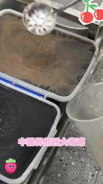 怪不得身边人都在用的秋大夫,原来这么权威!!!