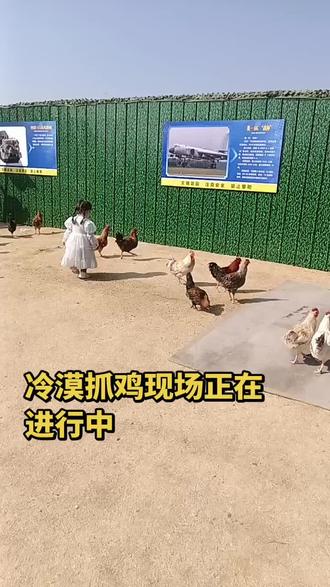 生意还是这么好?,