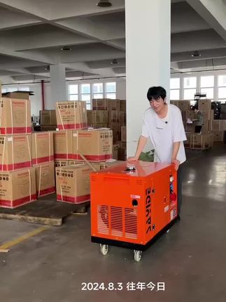 柴油发电机,输出电压220v380V,输出功率10千瓦,需要的可点小黄车看一下