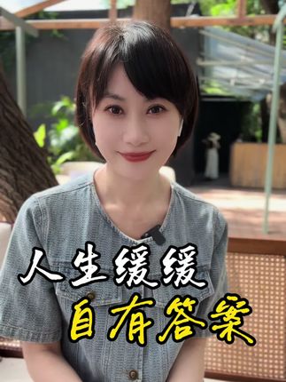 来来来,干了这碗鸡汤!