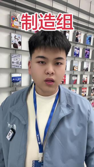 大家想了解哪个专业打在评论区!#文盛专升本 #专升本 #辽宁专升本 #制造组