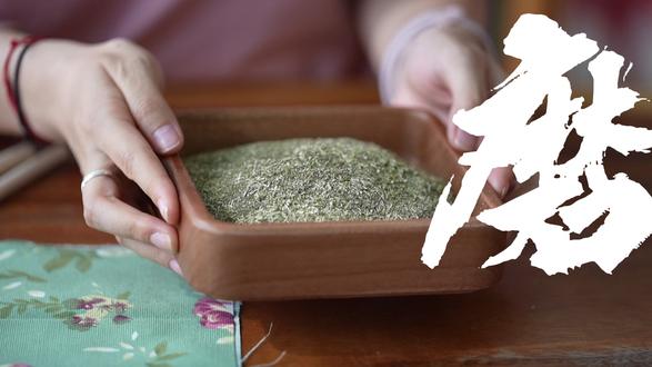 古法艾草锤手作 百草嘉禾手作集 | 今天来做古法养生艾草锤,快来一起试试吧!#手工diy #非遗 #艾草锤 #三下乡 #社会实践