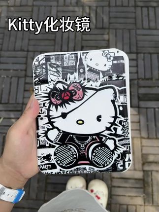 又幸福啦!刚开学就收到好朋友安排的化妆镜咯~ #折叠化妆镜 #hellokitty #可可爱爱 #学生党平价安利
