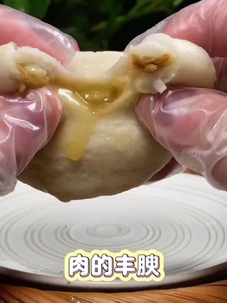 声名远扬的福州鱼丸,早已成为大众美食#鱼丸 #真材实料才能做出好味道 #手工鱼丸#地方特色美食 #食尖上的美食