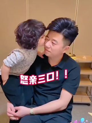 #小十三 #萌娃