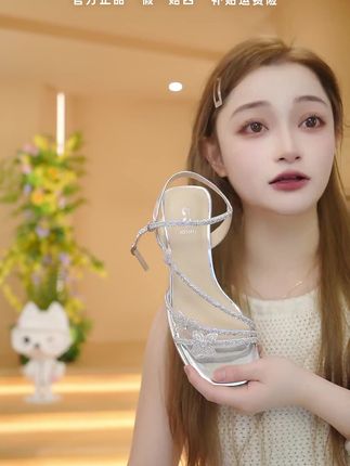 💎珍珠凉鞋才是夏天的白月光!穿上直接贵气拉满✨ #美出高级感 #ootd穿搭 #今天穿什么 #穿出高级感 #夏季新款