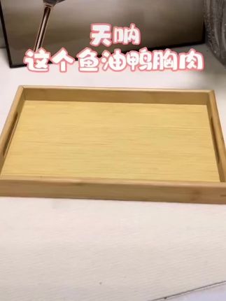 #青小萌 #鱼油鸭胸肉 #科学养宠攻略 #新手养猫 #猫咪好物