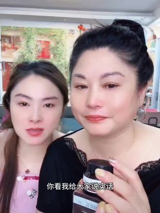 大宝努力成绩好,考了698分,婆婆真的好开心!这几年的辛苦付出都值了!好婆婆经常熬夜照顾元元,50多岁了 皮肤还是这么好,是她一直在用这款#植贝维a醇逆龄抗皱眼霜 保养,用过的姐妹都说效果好,平价又好用#好皮肤养出来 #眼霜推荐 #护肤