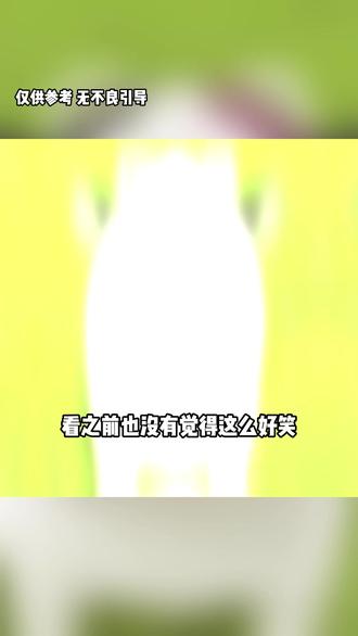 品牌齐聚闲鱼空间,好美丽的精神状态 #上网就是为了发疯 #绝美精神状态 #古希腊掌管抽象的神