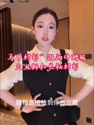 #气质仙女裙穿搭 #气质穿搭 #气质优雅女人味 #气质这一块拿捏死死的