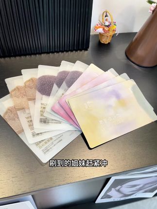 姐妹们都去抢#阿芙面膜 #面膜推荐 他家把超火的四款面膜做成了体验装,真的太贴心了吧#护肤好物 #无限回购的宝藏单品