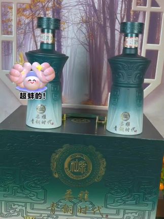 #白水杜康#青铜时代#柔雅青铜时代#纯粮酿造#好酒推荐