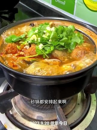 #砂锅 天凉了不知道吃啥,试试这个热腾腾的砂锅
