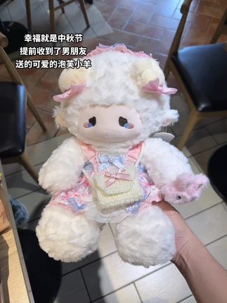 不敢想..收到小羊玩偶的女孩会多幸福啊#泡芙小羊#玩偶#礼物 #少女心爆棚 #也太可爱了吧