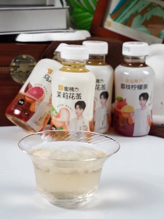 夏日解渴就喝这!清爽不长胖 想喝好喝又健康的饮品?这款茶饮帮你解决!#金尘茶