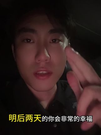 回复 @宁宁海的评论