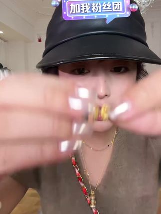 滴釉工艺➕珠光调色的 每一面的细致雕刻 我只能说太太太太牛了 #首饰分享 #时尚饰品 #珠宝饰品 #种草好物