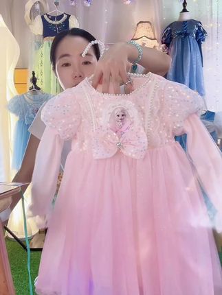#公主裙高级感粉色 #裙子长版连衣裙 #高品质童装 #裙子连衣裙子长款 #公主裙仙女裙