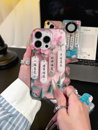 一路生花!诸事皆顺!财神偏爱!平安喜乐!好有寓意的手机壳#仙女必备 #是时候安排一下了 #这个手机壳真的长在我心巴上了 #快分享给你的好友