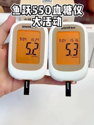 #鱼跃血糖仪 #测血糖 #高血糖 #糖人 #血糖仪