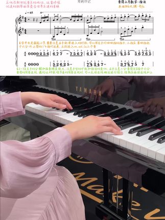 视频