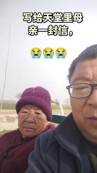 妈妈:今是,腊八在喝不上你熬的腊八粥啦