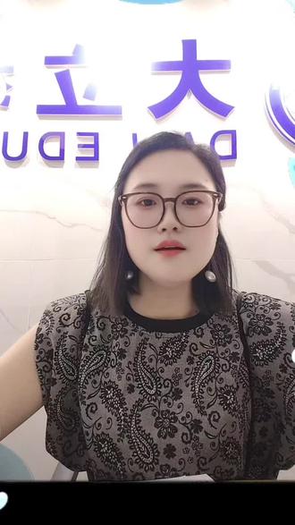 二建考试注意事项 听完你就会不会犯错,主要从物料,答题,还有规则三个方面,你复习再好细节不注意也有可能0分
#二建考试#逢考必过#大数据推荐给有需要的人