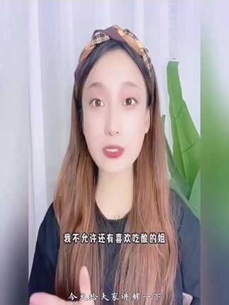 正宗潮汕九制酸咸话梅解馋开胃甜咸话梅甘草蜜饯休闲零食礼包批发 #好物分享 #好物推荐 #好物 #居家好物