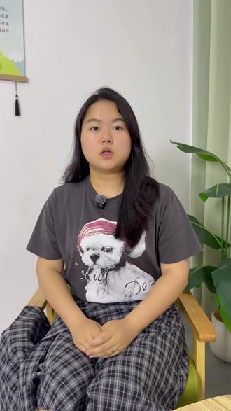 沈教授被投诉事件 #家长必读#心理教育#沈奕斐教授