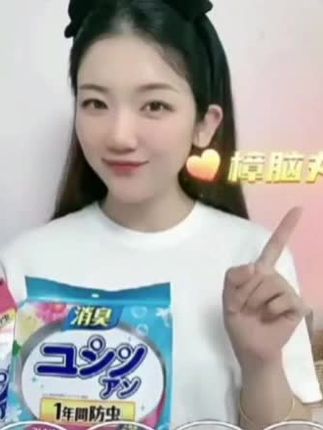 #来给生活比个心每天都要甜甜的 #