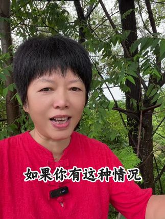 #夏天必备 #亲测分享 #好物推荐🔥 #潮汕人