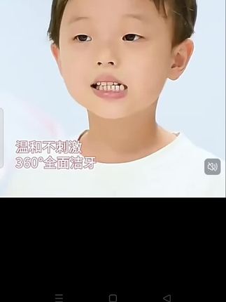 儿童u型牙刷3一12岁4到6岁以上小孩宝宝专用手动硅胶软毛刷牙神器#爱牙护牙 #好物推荐🔥 #口腔健康 #保护牙齿 #刷牙神器